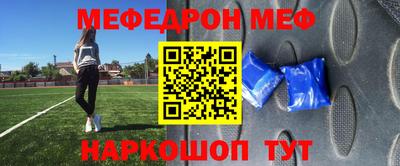 мдпв Партизанск