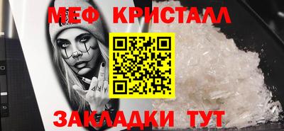 соль курить ск Первоуральск