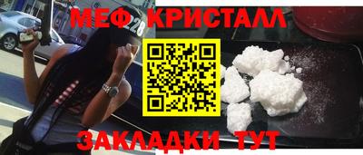мдпв Партизанск
