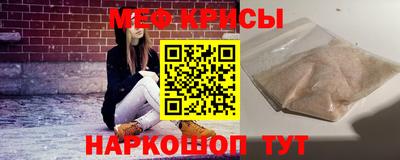 соль курить ск Первоуральск