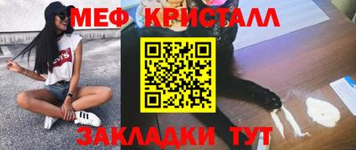 мдпв Партизанск