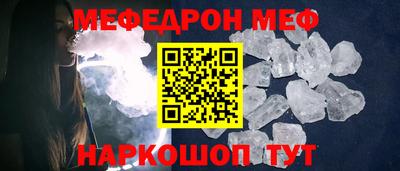 мдпв Партизанск