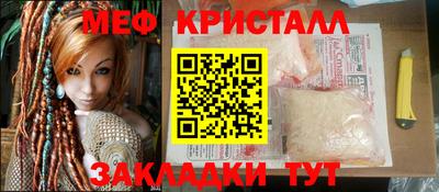 марихуана Пыть-Ях