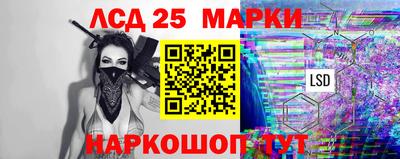 соль курить ск Первоуральск