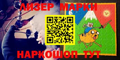 соль курить ск Первоуральск
