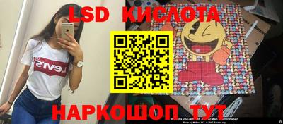 соль курить ск Первоуральск