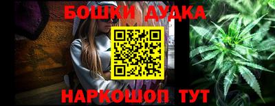 соль курить ск Первоуральск