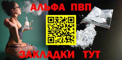 соль курить ск Первоуральск