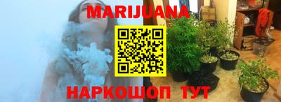 мефедрон мука Пушкино