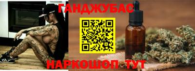 MESCALINE Пенза
