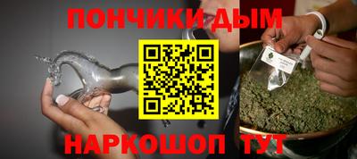 ешки Пугачёв