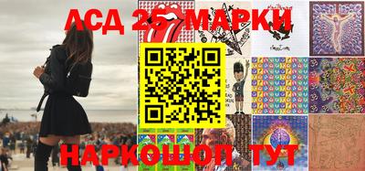 соль курить ск Первоуральск