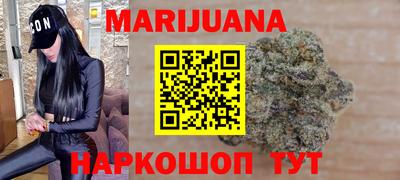прущие грибы Назарово