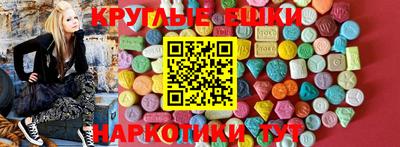 марихуана Пыть-Ях