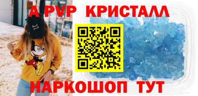 марихуана Пыть-Ях
