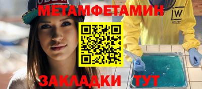 мдпв Партизанск