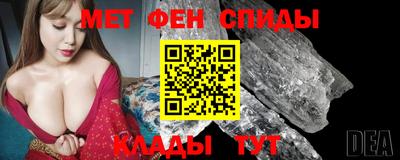 соль курить ск Первоуральск