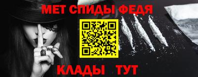 MESCALINE Пенза