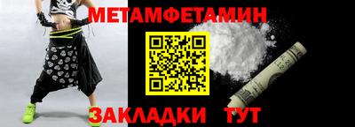 ешки Пугачёв