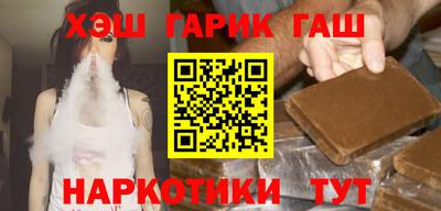 соль курить ск Первоуральск