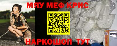 соль курить ск Первоуральск